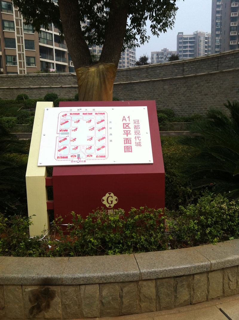 ��(bi��o)�Ƙ�(bi��o)�R(sh��)