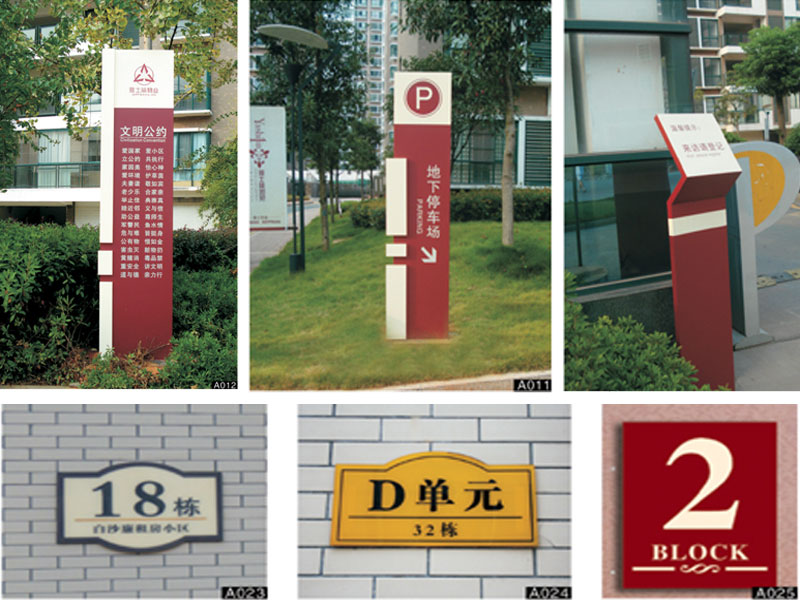 ��(bi��o)�Ƙ�(bi��o)�R(sh��)