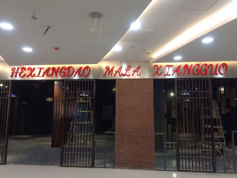 ��̘�(bi��o)����