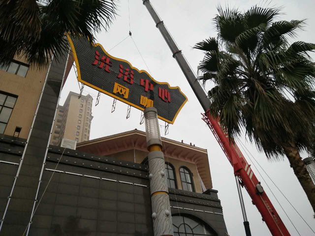 �V���ư��b