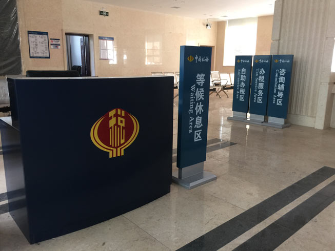 ����(w��)��(bi��o)��