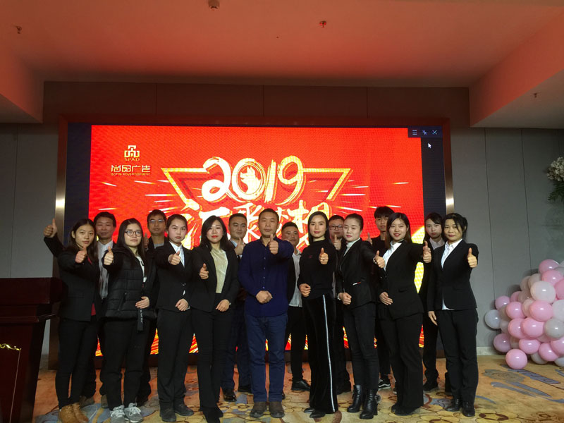 2019���(hu��)